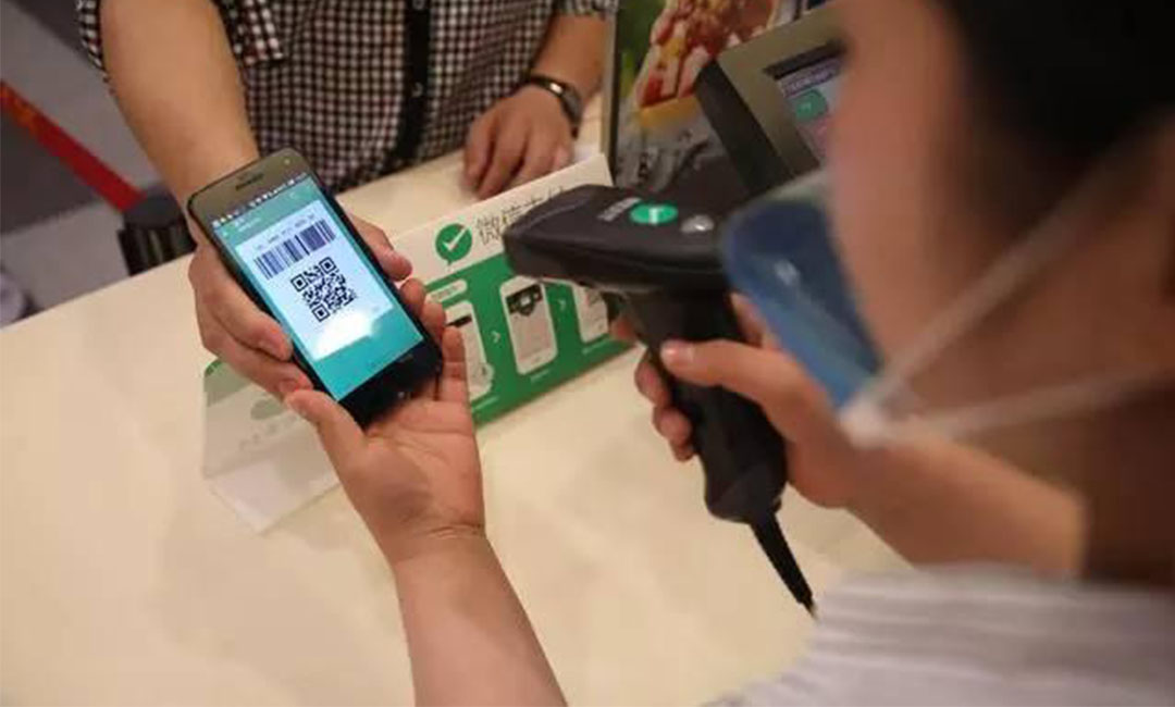 海南洋房微信支付接口开发案例